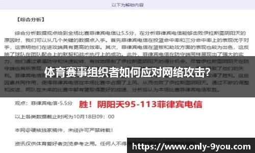 九游会j9官网