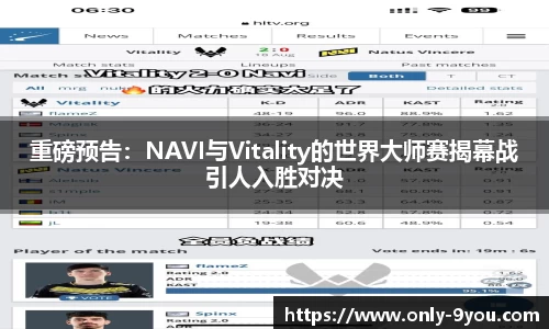 九游会j9官方网站