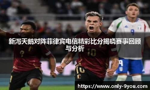 九游会j9官网